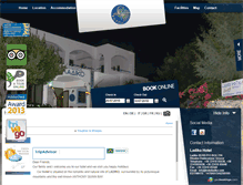 Tablet Screenshot of ladikohotel.gr